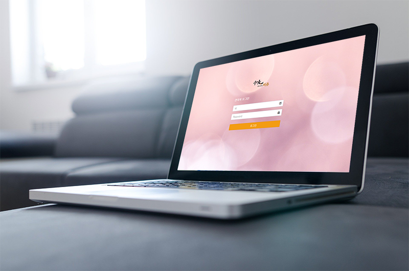 한복대여 관리 시스템