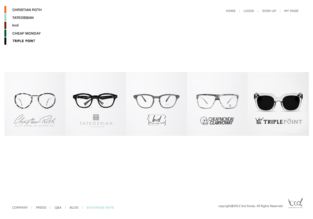 BCD코리아 쇼핑몰