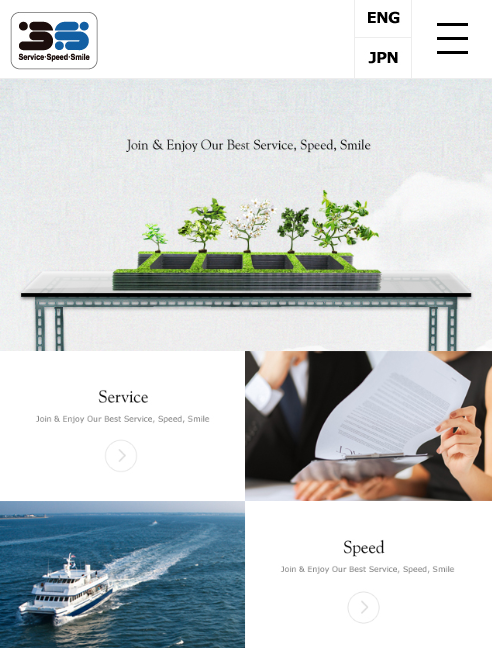 쓰리에스 홍보웹사이트 - 3