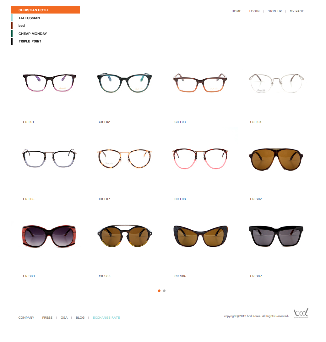 BCD코리아 쇼핑몰 - 2