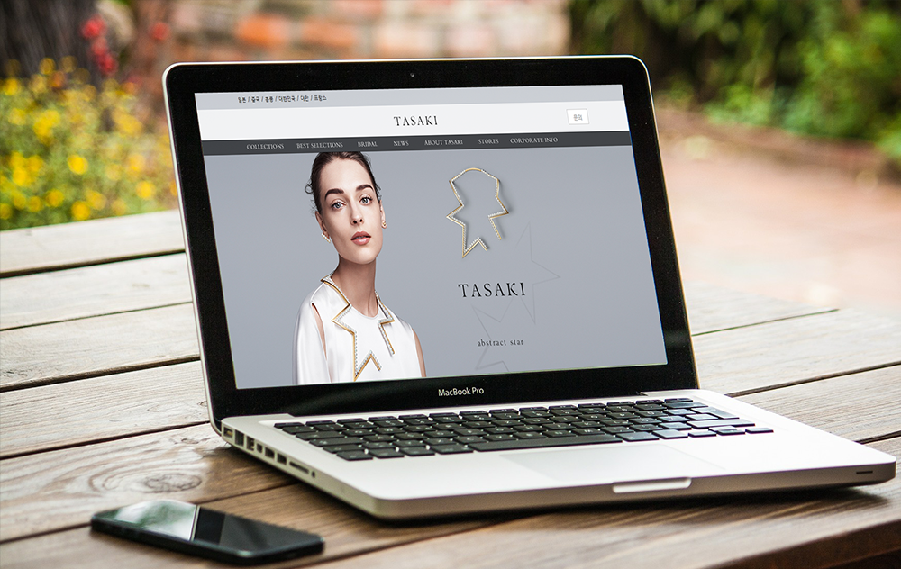 타사키 옵치마이즈